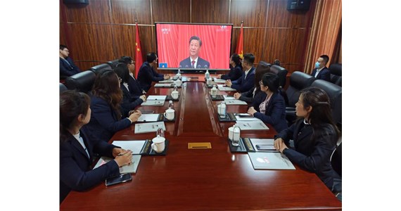 公海赌赌船官网jc710集团组织全体干部职工学习党的二十大工作报告